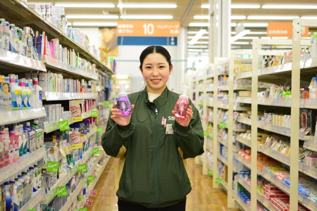 カインズ 津山 店